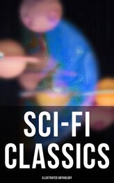 Damon Knight: Sci-Fi Classics: Illustrated Anthology