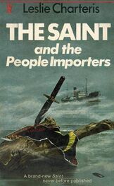 Leslie Charteris: The Saint and the People Importers