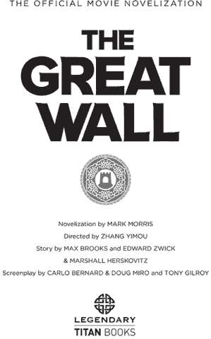 The Great Wall - изображение 1