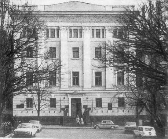 Здание Первой киевской гимназии ныне одно из зданий Киевского государственного - фото 2