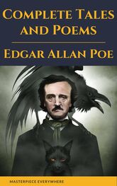 Edgar Allan Poe: Edgar Allan Poe: Complete Tales and Poems
