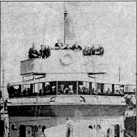 Ходовой мостик эсминца Подобно другим американским военным программам периода - фото 5