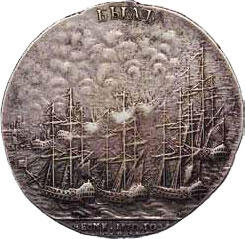 Памятная медаль в честь Чесменской победы Третье зажигательное судно повел - фото 9