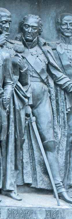 М И Кутузов на памятнике Тысячелетие России Когда в 17981799 гг Турция - фото 9