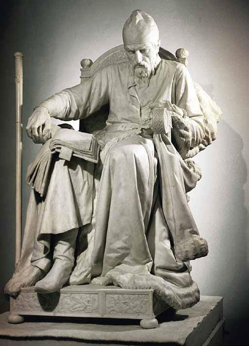 Иван Грозный Скульптура М Антокольского 16 июня 1552 г войско выступило в - фото 14