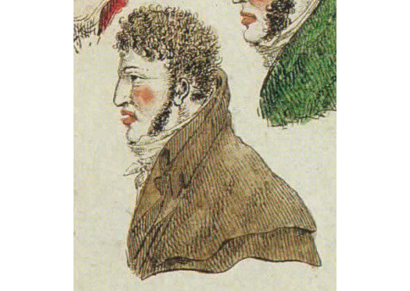 Портрет из отчетов парижской полиции около 18001804 годов Очередной - фото 1