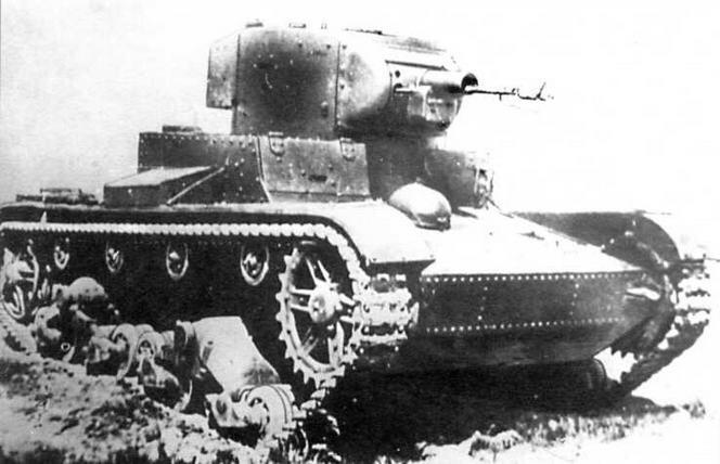 Телеуправляемый танк повидимому ЛТ126 оборудованный огнеметом для - фото 23