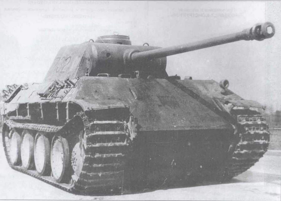 Трофейная Пантера AusfD на полигоне в Кубинке 1943 год Пантера - фото 1