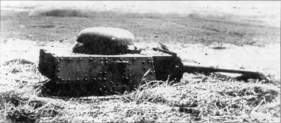 Дот закопанный в землю МС1 с 45мм пушкой захваченный немцами на линии - фото 18
