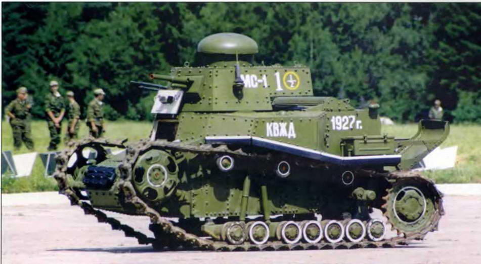 Восстановленный легкий танк МС1 Кубинка 2001 год К сожалению ходовая часть - фото 211