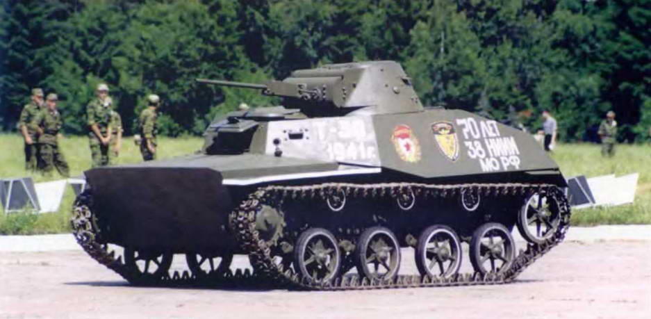 Легкий танк Т30 Кубинка 2001 год Легкий танк Т70 Кубинка 2002 год - фото 212