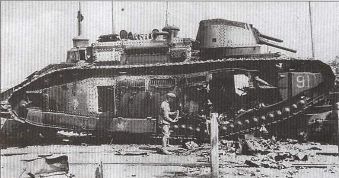 Танк 91 Прованс взорванный экипажем Район деревни Мез 18 июня 1940 года - фото 10