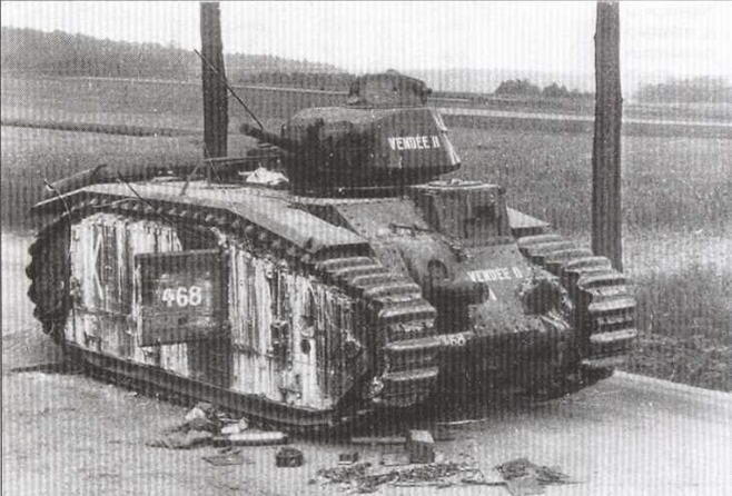 Подбитый танк B1bis Венде II из состава 37го танкового батальона На фото - фото 21