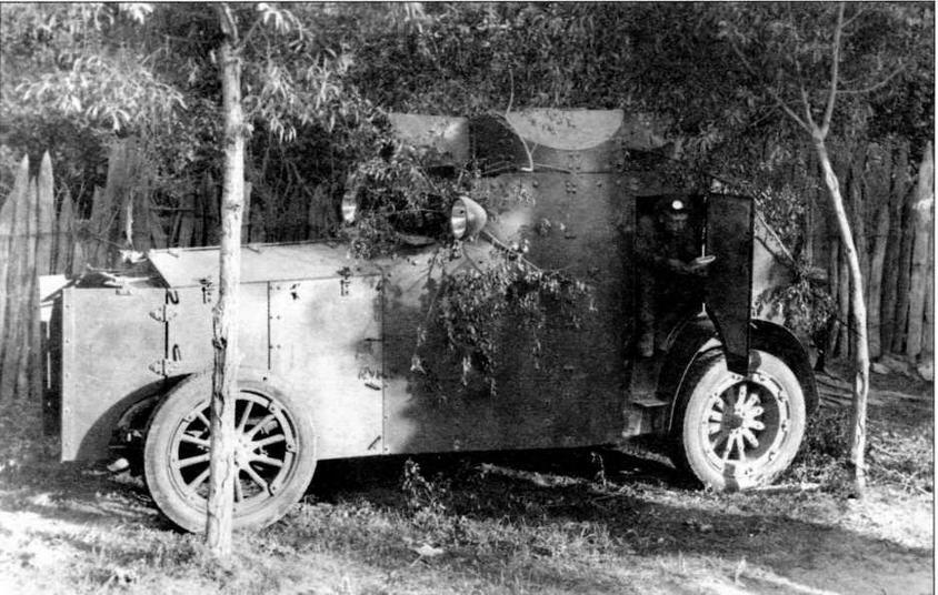 Бронеавтомобиль Армстронг УитвортФиат на привале Киевские маневры 1927 - фото 5