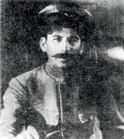 Сталин в 1918 г Надо отметить что именно в эти дни произошло первое - фото 9