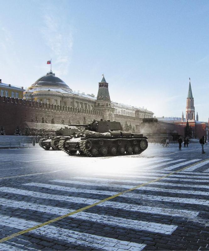 Тяжелые танки КВ на параде 7 ноября 1941 года на Красной Площади Парад 1941 - фото 15