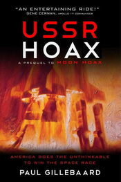 Paul Gillebaard: USSR Hoax