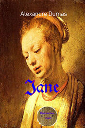 Alexandre Dumas: Jane