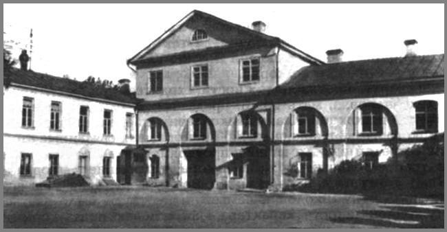 Дом в котором Н И Глазков жил с 1923 по 1971 год Москва Арбат 44 В его - фото 5