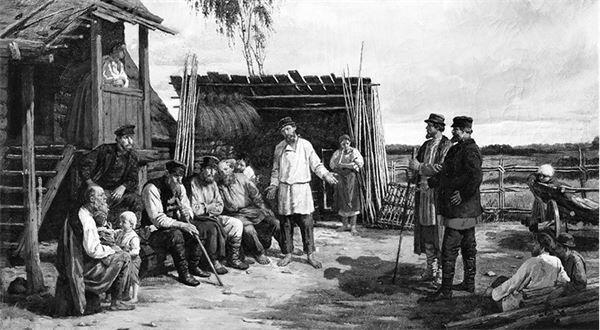 Литературный процесс 18401860х годов Русский реализм на протяжении ХIХ века - фото 2