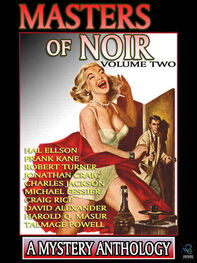 David Alexander: Masters of Noir: Volume 2