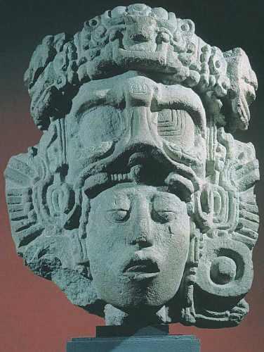 Голова правителя Фрагмент статуи Культура майя VIIVIII вв Каменные - фото 20