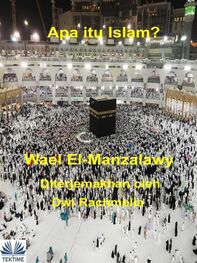 Wael El-Manzalawy: Apa Itu Islam?