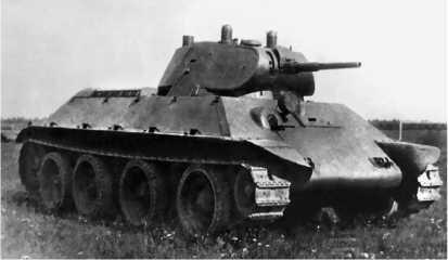 Опытный образец колесногусеничного танка А20 во время испытаний 1939 год - фото 4