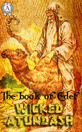 The Book of Edef: Wicked Atundash