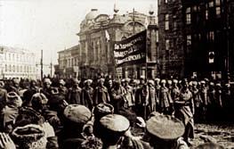 В горниле революций и войн Украина в 19171920 гг историкоисториографические эссе - фото 3