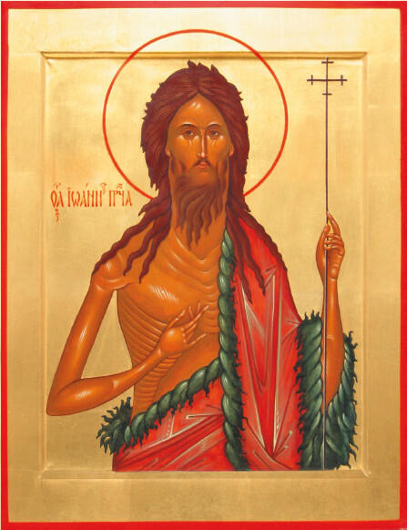 Икона святого Иоанна Предтечи и Крестителя Господня Икона великомученика и - фото 14