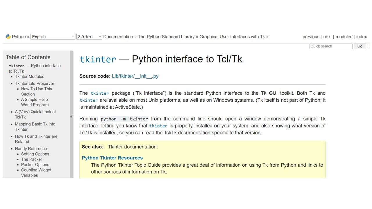 Tkinter это самая популярная библиотека для создания графического интерфейса - фото 4