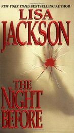 Лиза Джексон: Ночь накануне