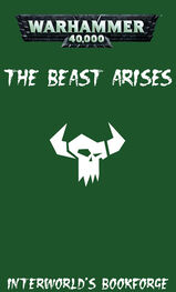 Dan Abnett: The Beast Arises