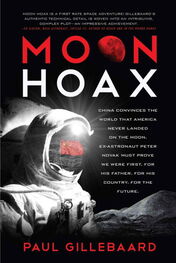 Paul Gillebaard: Moon Hoax