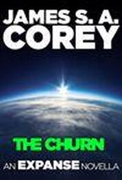 James Corey: The Churn