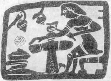 Рис 7 Древнегреческое изображение гончара с гончарным кругом Позже было - фото 8