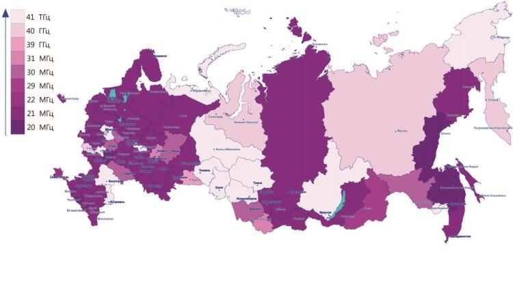 Илл 4 Энерговибрационная карта России май 2015 Илл 5 - фото 6