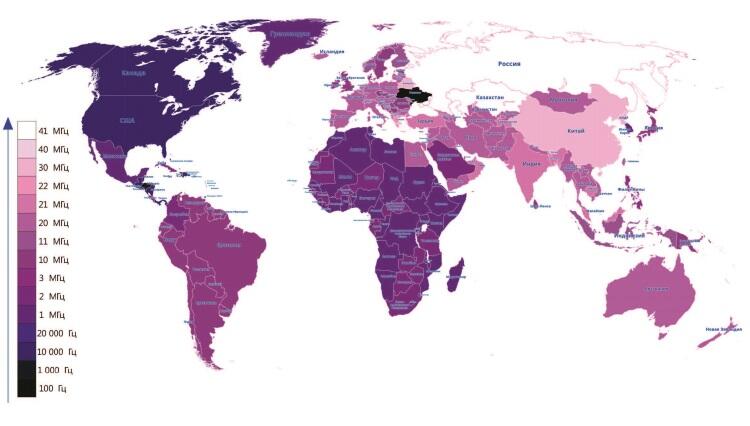 Илл 5 Энерговибрационная карта Мира май 2015 Илл 6 Энергетические - фото 7