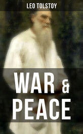 Leo Tolstoy: WAR & PEACE