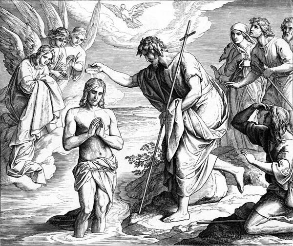 Тогда приходит Иисус из Галилеи на Иордан к Иоанну креститься от него Иоанн же - фото 29