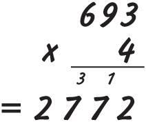 Теперь перейдем к умножению б о льших чисел Допустим нужно умножить 517 на - фото 37