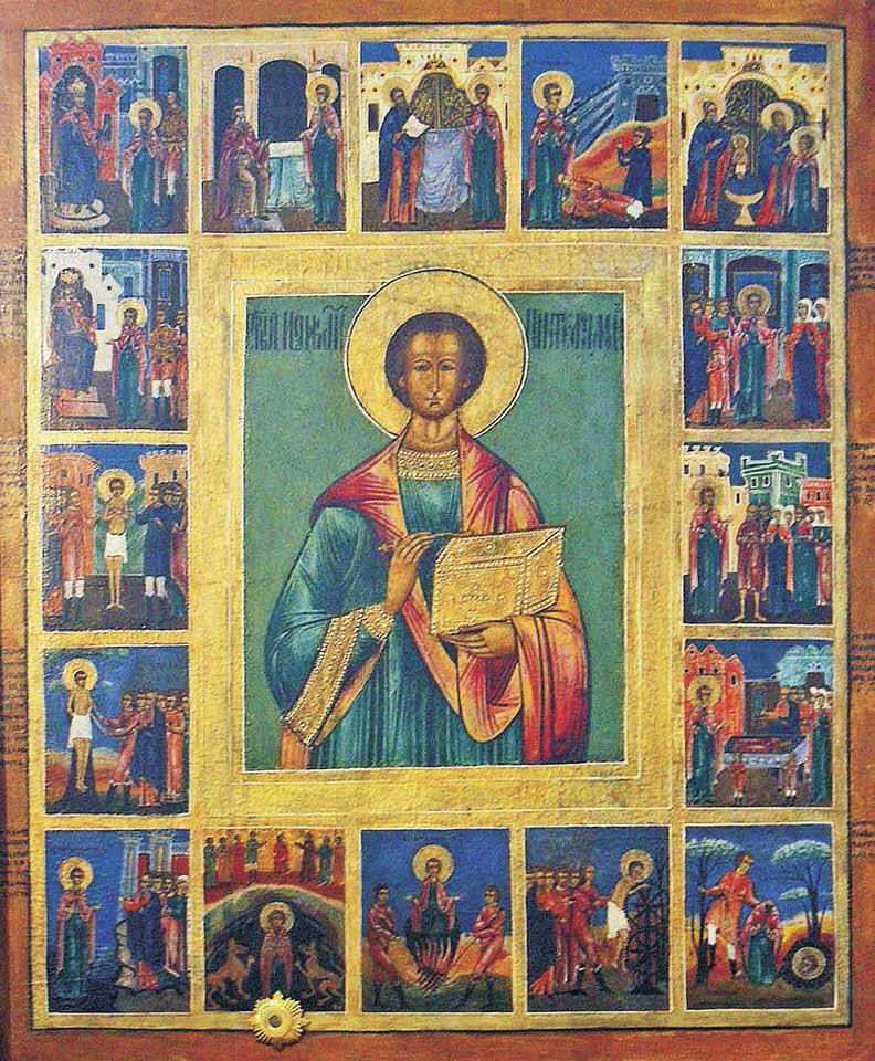 Святой Пантелеимон Икона с клеймами Мощи После казни обезглавленное тело - фото 11