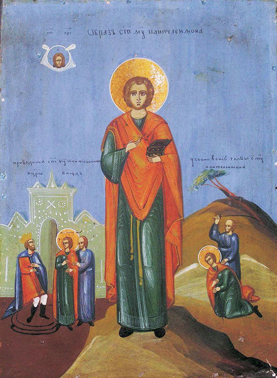 Святой Пантелеимон Фреска Молитва третья Святый великомучениче и целителю - фото 19