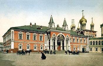 Чудов монастырь в Кремле XIX в До закрытия и разрушения Чудова монастыря - фото 12