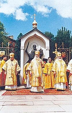 Посещение Святейшим Патриархом НиколоУгрешского монастыря г Дзержинский - фото 20
