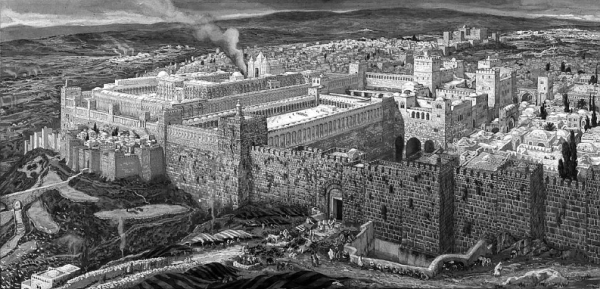 Панорама Древнего Иерусалима Одним прошедшим не ограничивается всемирное - фото 13