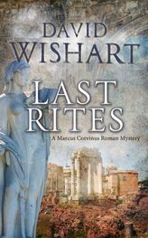 David Wishart: Last Rites