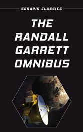 Randall Garrett: The Randall Garrett Omnibus