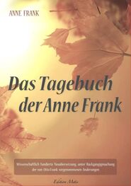 Anne Frank: Das Tagebuch der Anne Frank